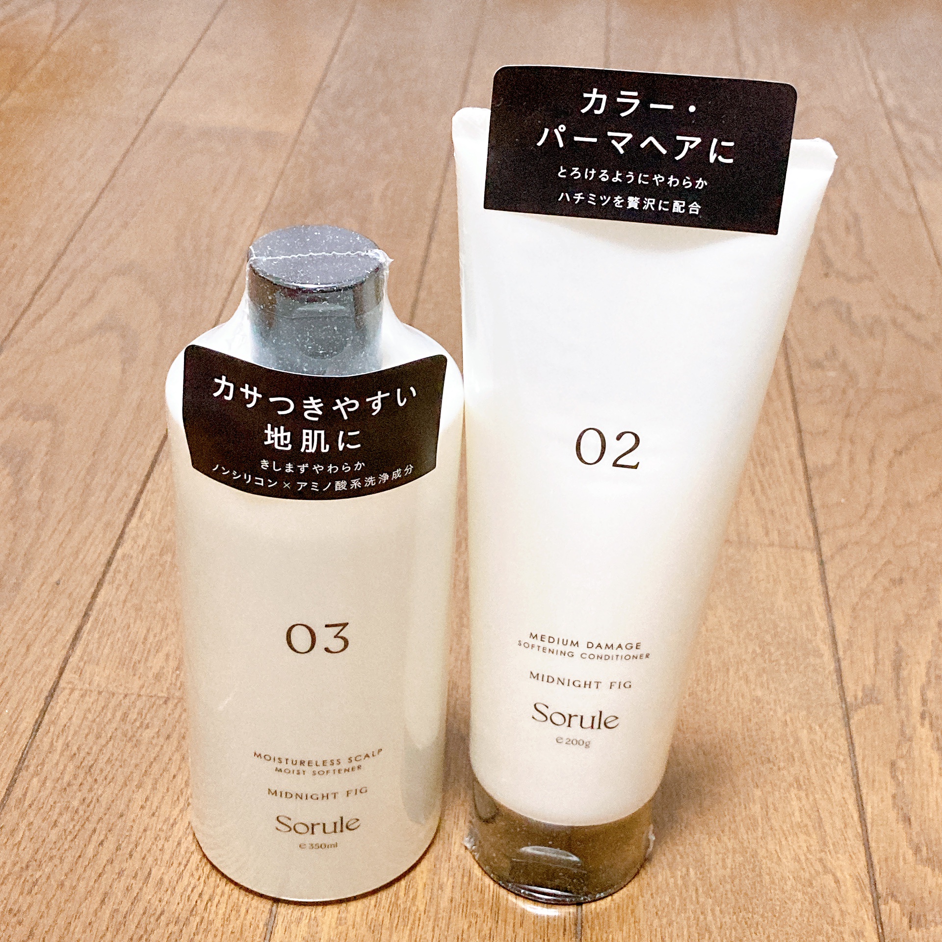 モイストソフナー 03モイスチャーレススカルプ/Sorule/市販シャンプーを使ったクチコミ（1枚目）