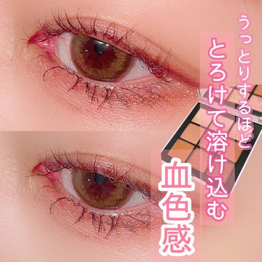 オーガズムライジング アイシャドーパレット/NARS/アイシャドウパレットを使ったクチコミ（1枚目）