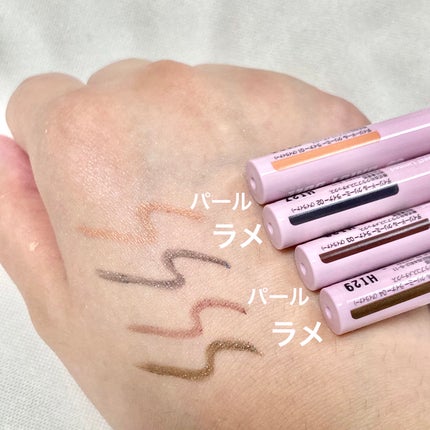 デイジードール クリーミーライナー/DAISY DOLL by MARY QUANT/ペンシルアイライナーを使ったクチコミ(4枚目)