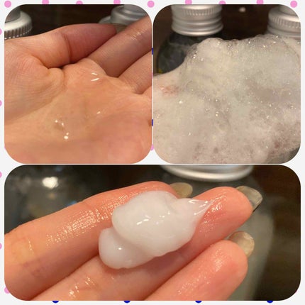 クレンジングリペア&スムース 美容液シャンプー/スムースリペア&アクアセラム 美容液トリートメント/エイトザタラソ/市販シャンプーを使ったクチコミ(4枚目)