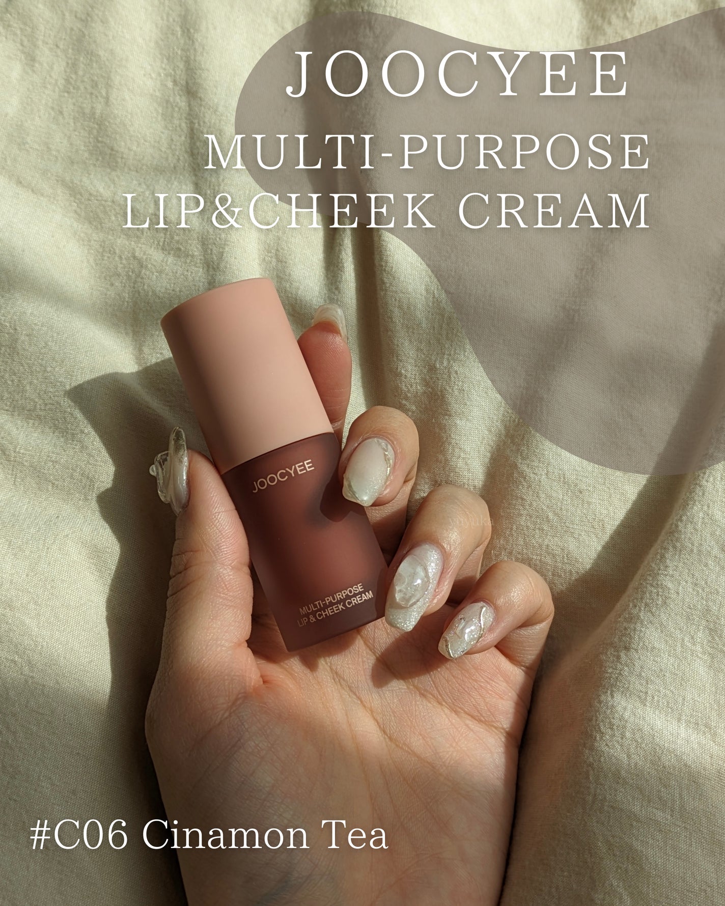 MULTI-PURPOSE LIP&CHEEK CREAM/Joocyee/口紅を使ったクチコミ(2枚目)