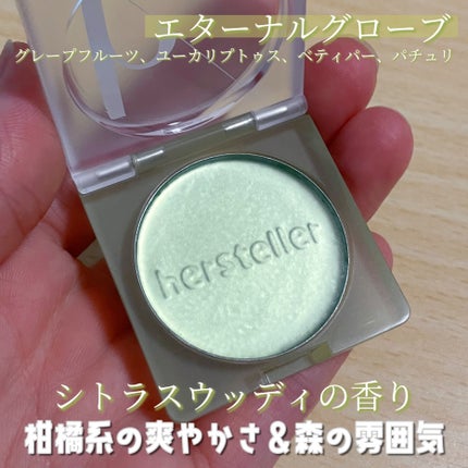 NEARBY Scented Balm Dive In Fig/Hersteller/香水(その他)を使ったクチコミ(4枚目)