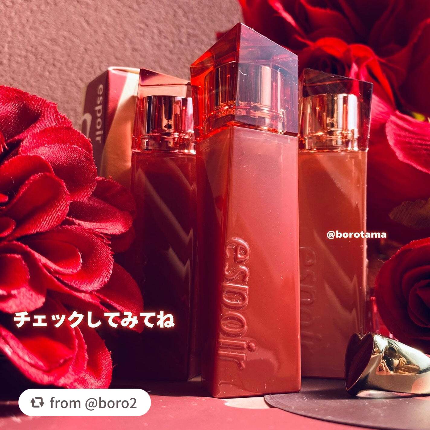 クチュールリップティントグレイズ/espoir/リップティントを使ったクチコミ(9枚目)