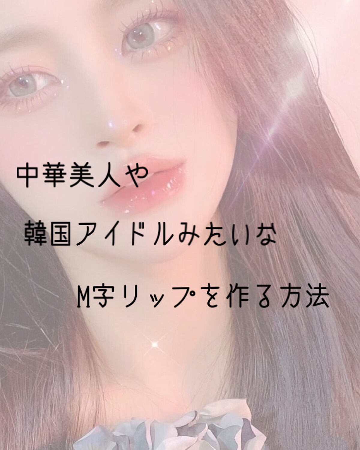 ルックアット マイアイ カフェ OR204【生産終了】/ETUDE/単色アイシャドウを使ったクチコミ（1枚目）