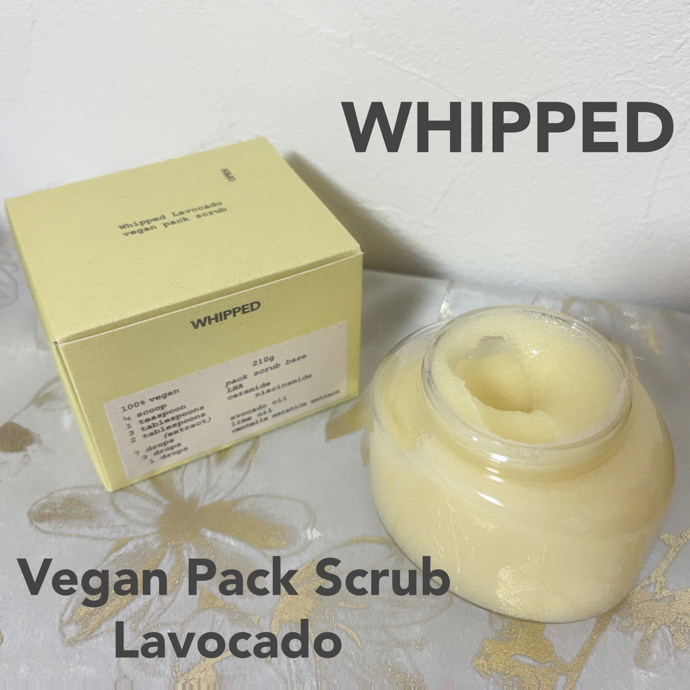 ヴィーガンパッククレンザー/WHIPPED/洗顔フォームを使ったクチコミ（2枚目）