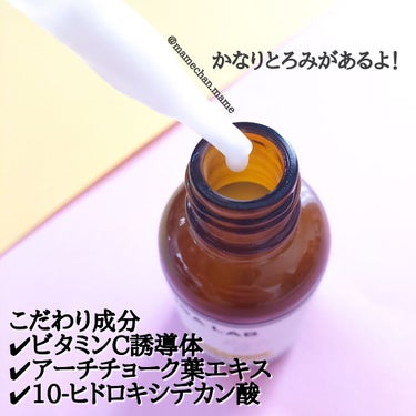 IGA LAB エンリッチCセラムのクチコミ「【発売1ヶ月で完売した美容液😳】

毛穴、気になる人挙手！！！🙋🙋🙋

毛穴は永遠の悩みだと思.....」（2枚目）