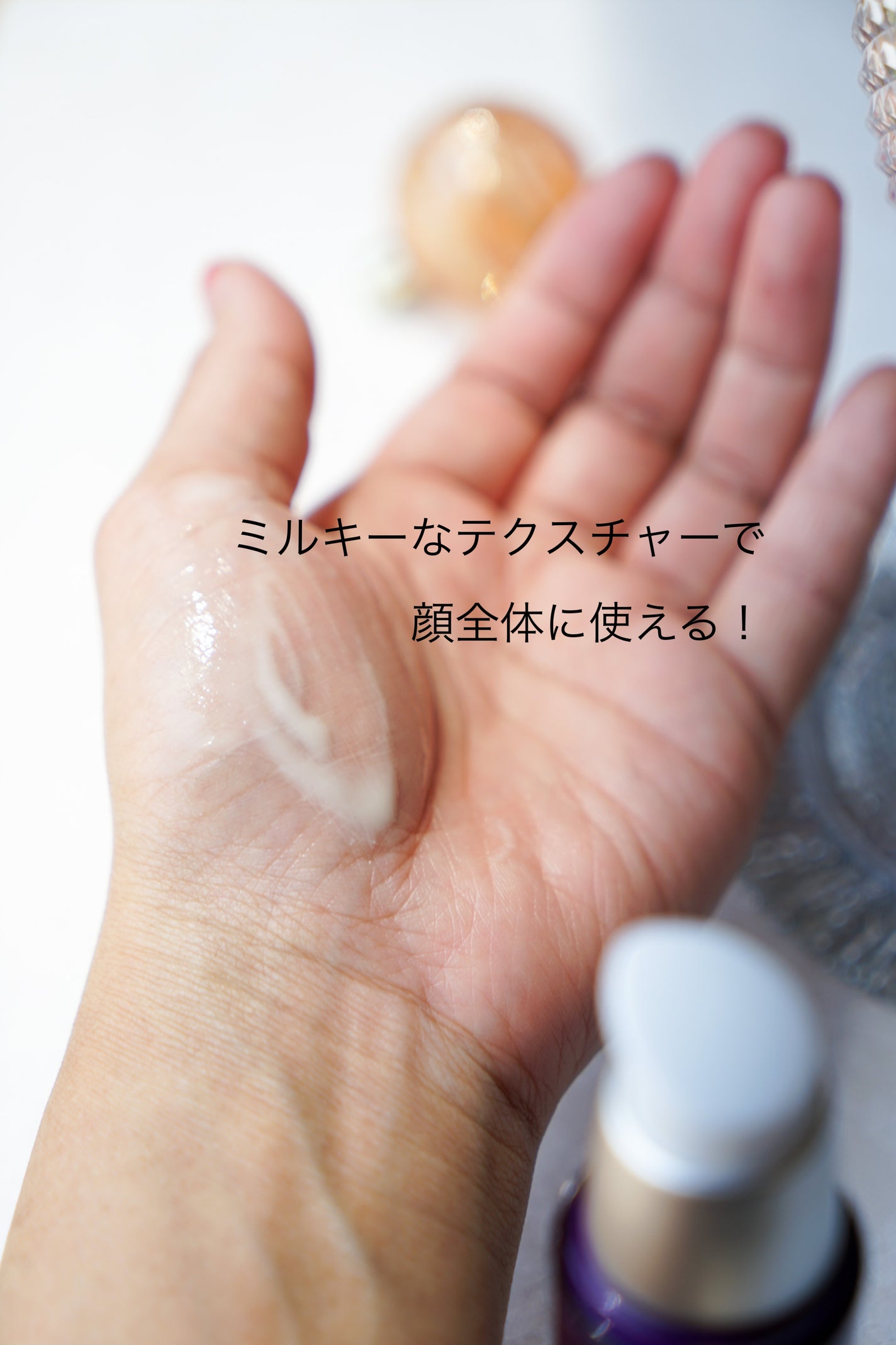 ディーププラスレチノール/Macchia Label/美容液を使ったクチコミ(5枚目)