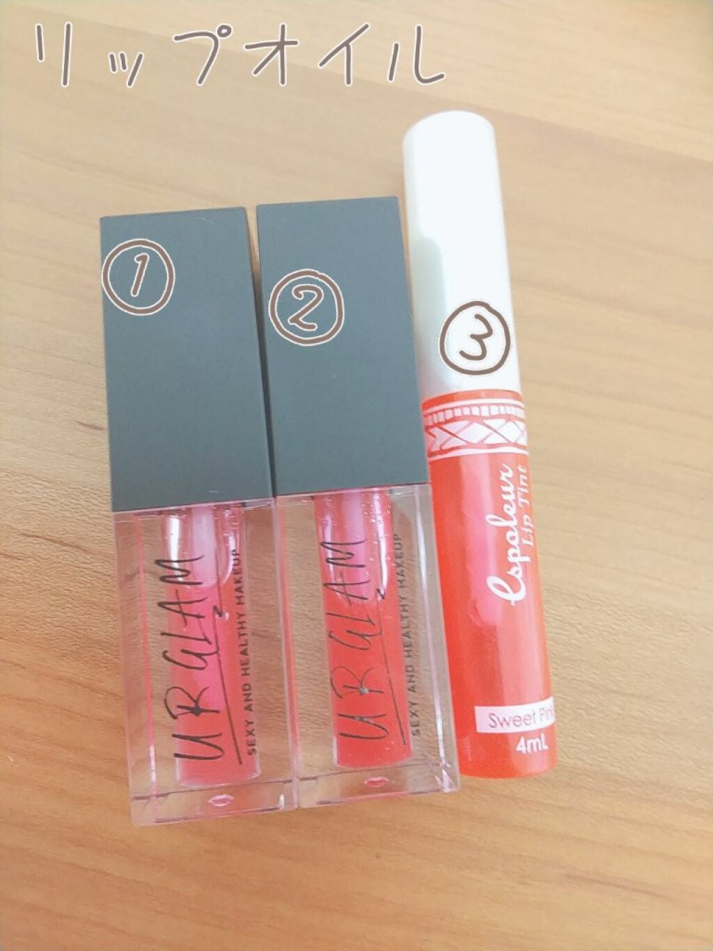 ボリュームバームリップ N/インテグレート/口紅を使ったクチコミ(3枚目)