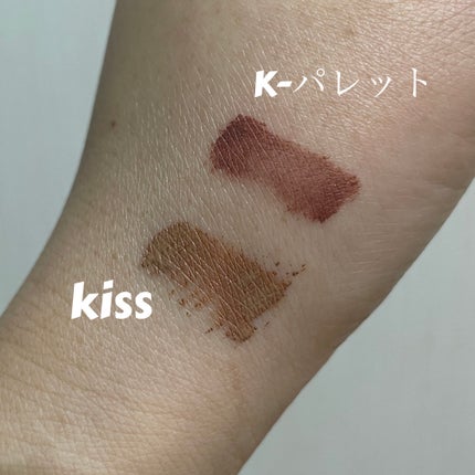 ニュアンスブロウマスカラ/K-パレット/眉マスカラを使ったクチコミ(2枚目)