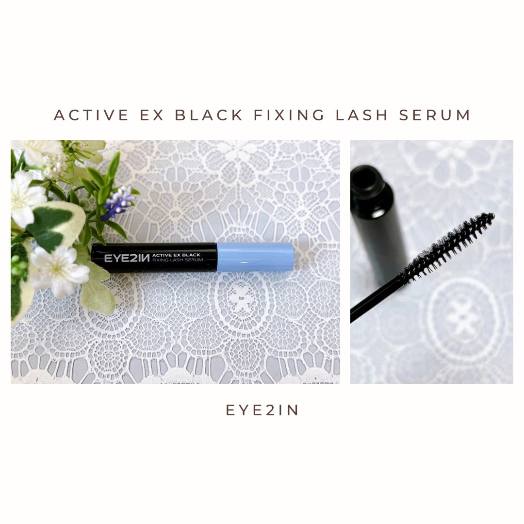 DAY & NIGHTまつげ美容液セット/EYE2IN/その他キットセットを使ったクチコミ(3枚目)