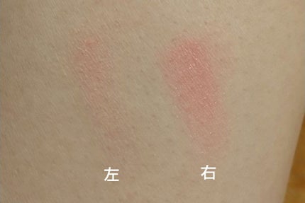 メイクアップ コレクション 2021/PAUL & JOE BEAUTE/メイクアップキットを使ったクチコミ(6枚目)