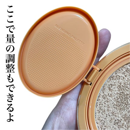 マスクフィット エーアイフィルタークッション/TIRTIR(ティルティル)/クッションファンデーションを使ったクチコミ(5枚目)