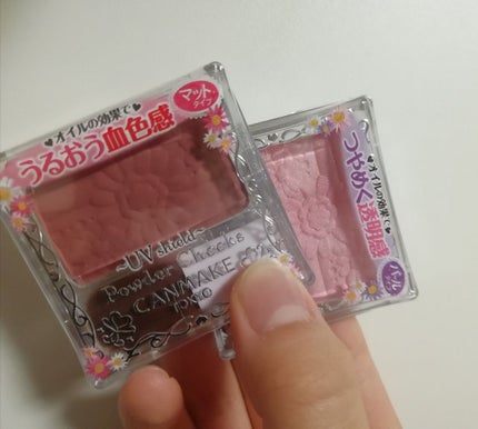 【旧品】パウダーチークス/キャンメイク/パウダーチークを使ったクチコミ(1枚目)