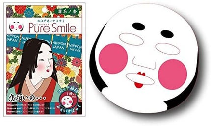 Pure Smile アートマスク