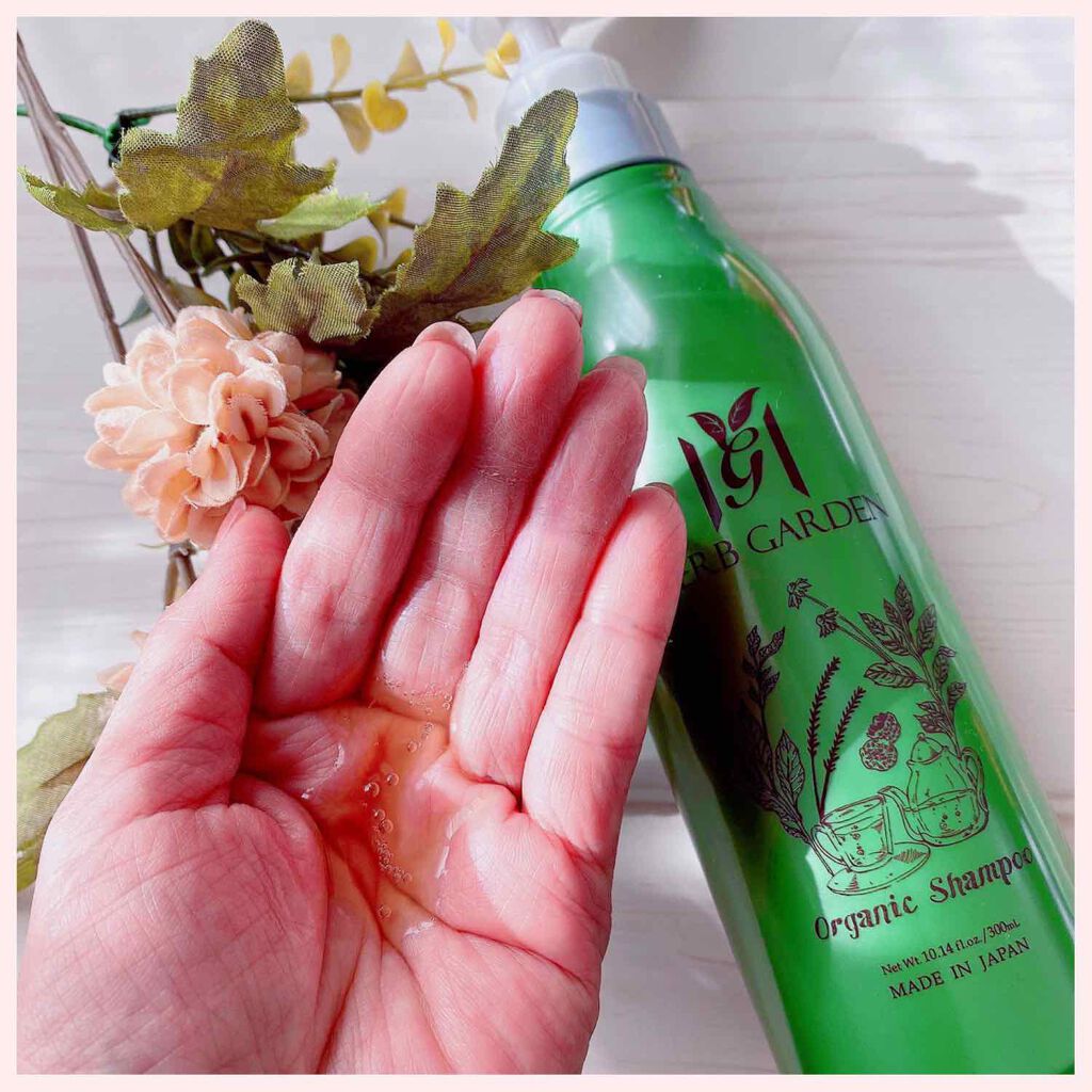 ハーバニエンス シャンプー・コンディショナー(シトラス＆ラベンダー)/HERBANIENCE/市販シャンプーを使ったクチコミ（2枚目）