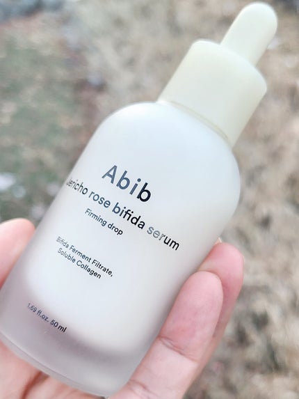 復活草ビフィダセラムファーミングドロップ/Abib /美容液を使ったクチコミ(2枚目)