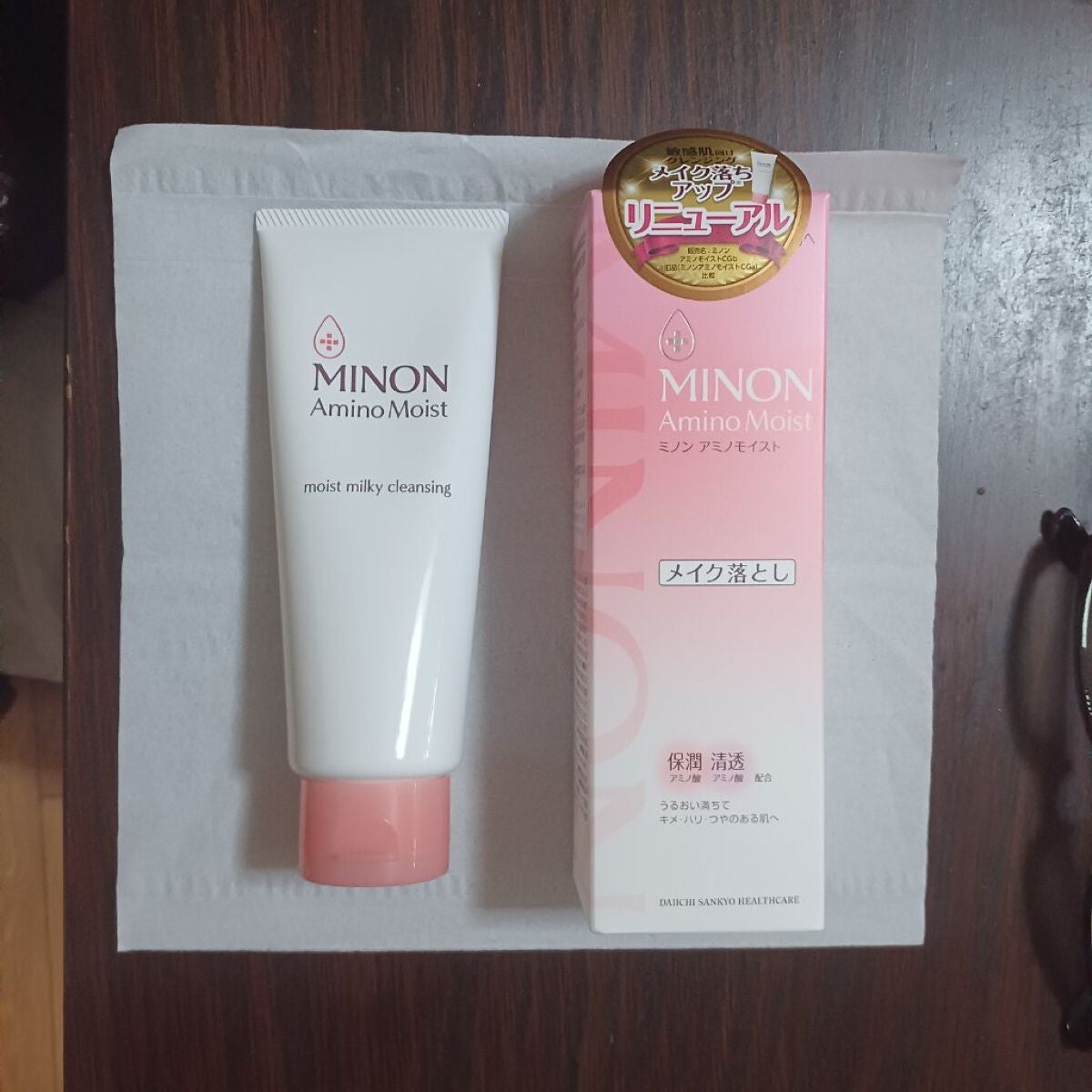 ミノン アミノモイスト モイストミルキィ クレンジング/ミノン/ミルククレンジングを使ったクチコミ(1枚目)