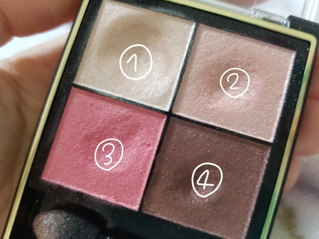 マキアージュ アイカラー N(パウダー)のクチコミ「腫れぼったくならない🌸桜色メイク

こんばんは。こはるです。

今回はこれからの季節にぴったり.....」（2枚目）