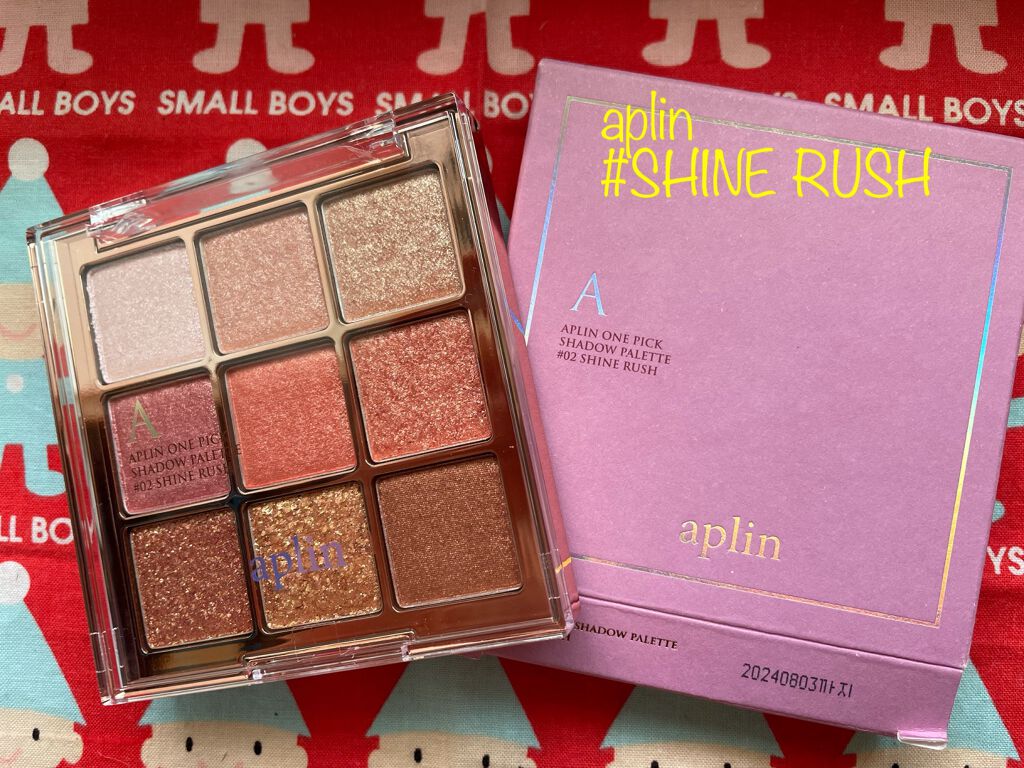 ワンピックアイシャドウパレット/APLIN/アイシャドウパレットを使ったクチコミ（1枚目）