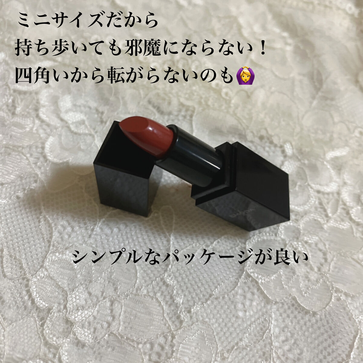 を使ったクチコミ（2枚目）