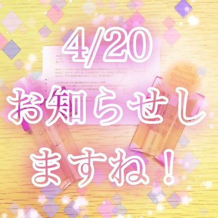 【旧品】パーフェクトスタイリストアイズ/キャンメイク/アイシャドウパレットを使ったクチコミ(4枚目)