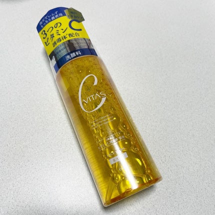 natsumi on LIPS 「.CVITASCホイップウォッシュ泡洗顔150g/¥1,320..」(4枚目)