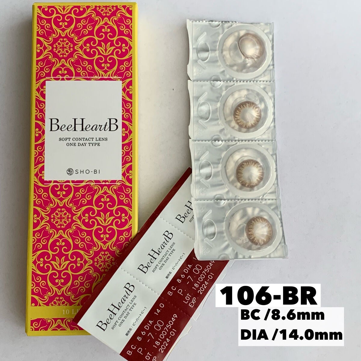 BeeHeartB 1day/BeeHeartB/ワンデー(1DAY)カラコンを使ったクチコミ(5枚目)