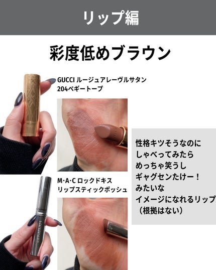 M·A·C ミネラライズ ブラッシュ/M・A・C/パウダーチークを使ったクチコミ(8枚目)