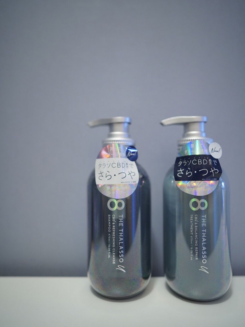 エイトザタラソ ユー CBD＆リフレッシング クレンズ 美容液シャンプー／CBD＆バランシング ダメージリペア 美容液ヘアトリートメント/エイトザタラソ/市販シャンプーを使ったクチコミ（1枚目）