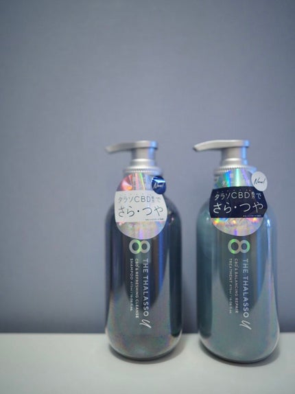 エイトザタラソ ユー CBD&リフレッシング クレンズ 美容液シャンプー/CBD&バランシング ダメージリペア 美容液ヘアトリートメント/エイトザタラソ/市販シャンプーを使ったクチコミ(1枚目)