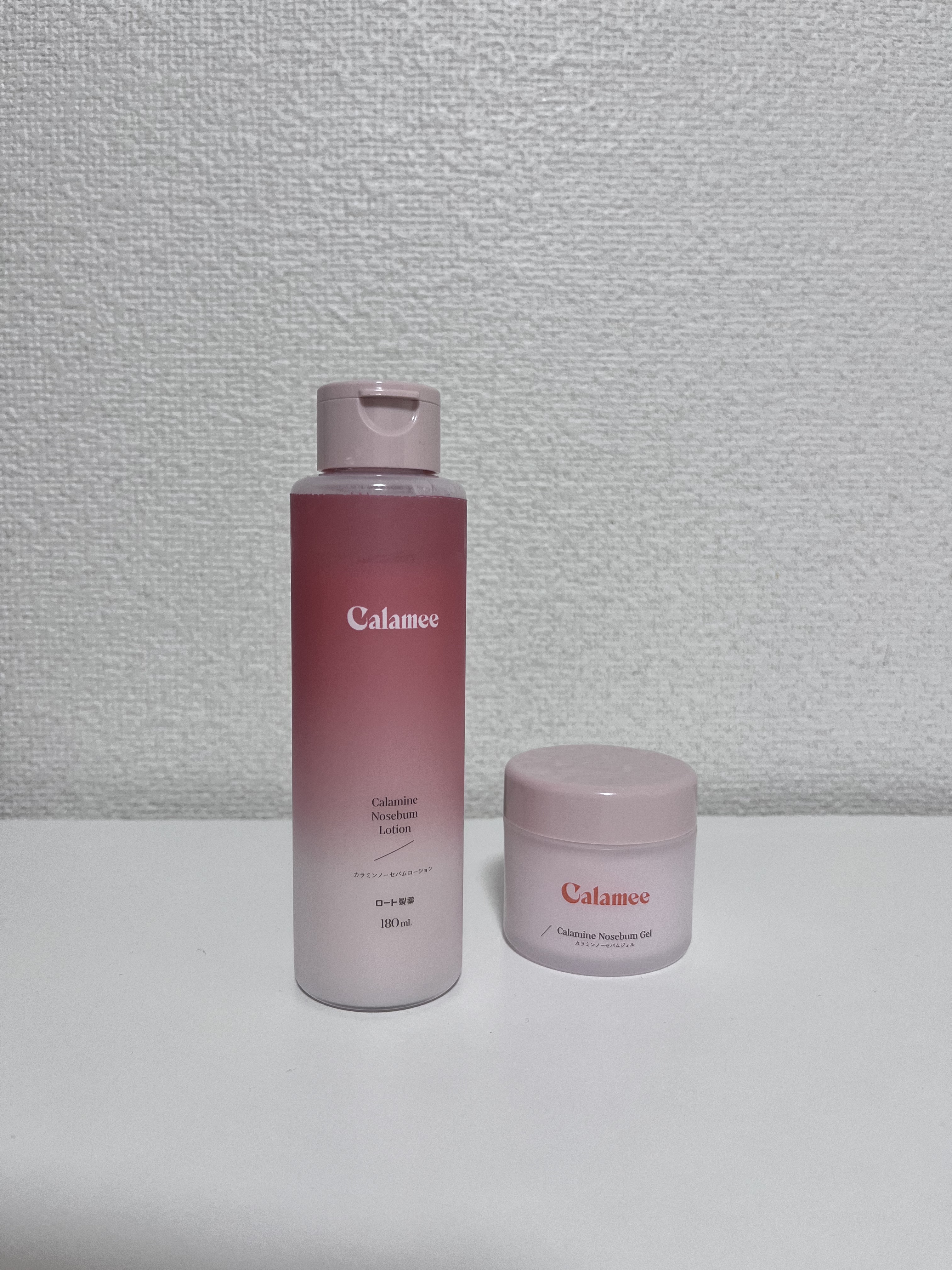 カラミー カラミンノーセバムジェル/Calamee/フェイスクリームを使ったクチコミ（1枚目）