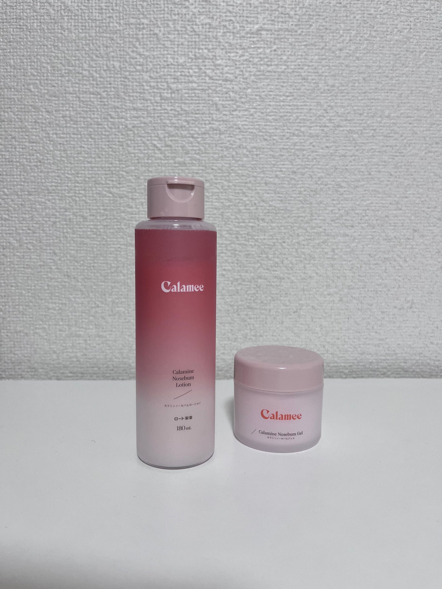 カラミー カラミンノーセバムジェル/Calamee/フェイスクリームを使ったクチコミ(1枚目)