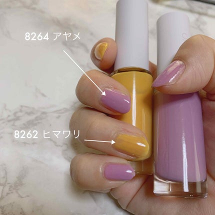 ネイルカラー/オルビス/マニキュアを使ったクチコミ(1枚目)