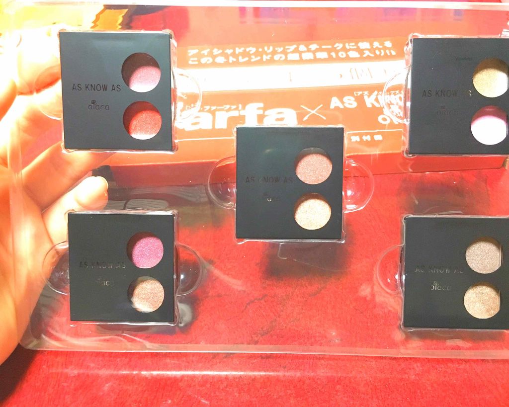 la farfa 2019年1月号/la farfa/雑誌を使ったクチコミ(2枚目)