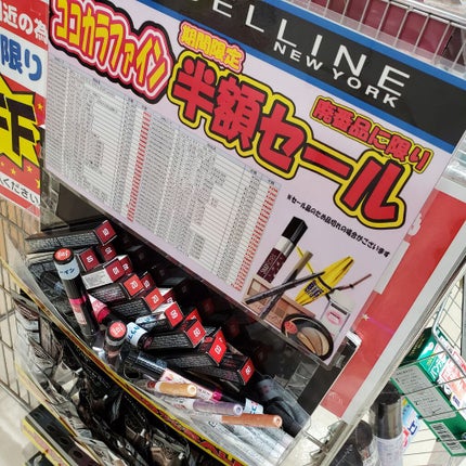 【旧品】ファッションブロウ パウダーインペンシル/MAYBELLINE NEW YORK/パウダーアイブロウを使ったクチコミ(3枚目)