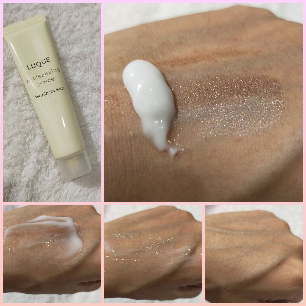 ルクエ スタートアップキット/ナリス化粧品/スキンケアキットを使ったクチコミ（2枚目）