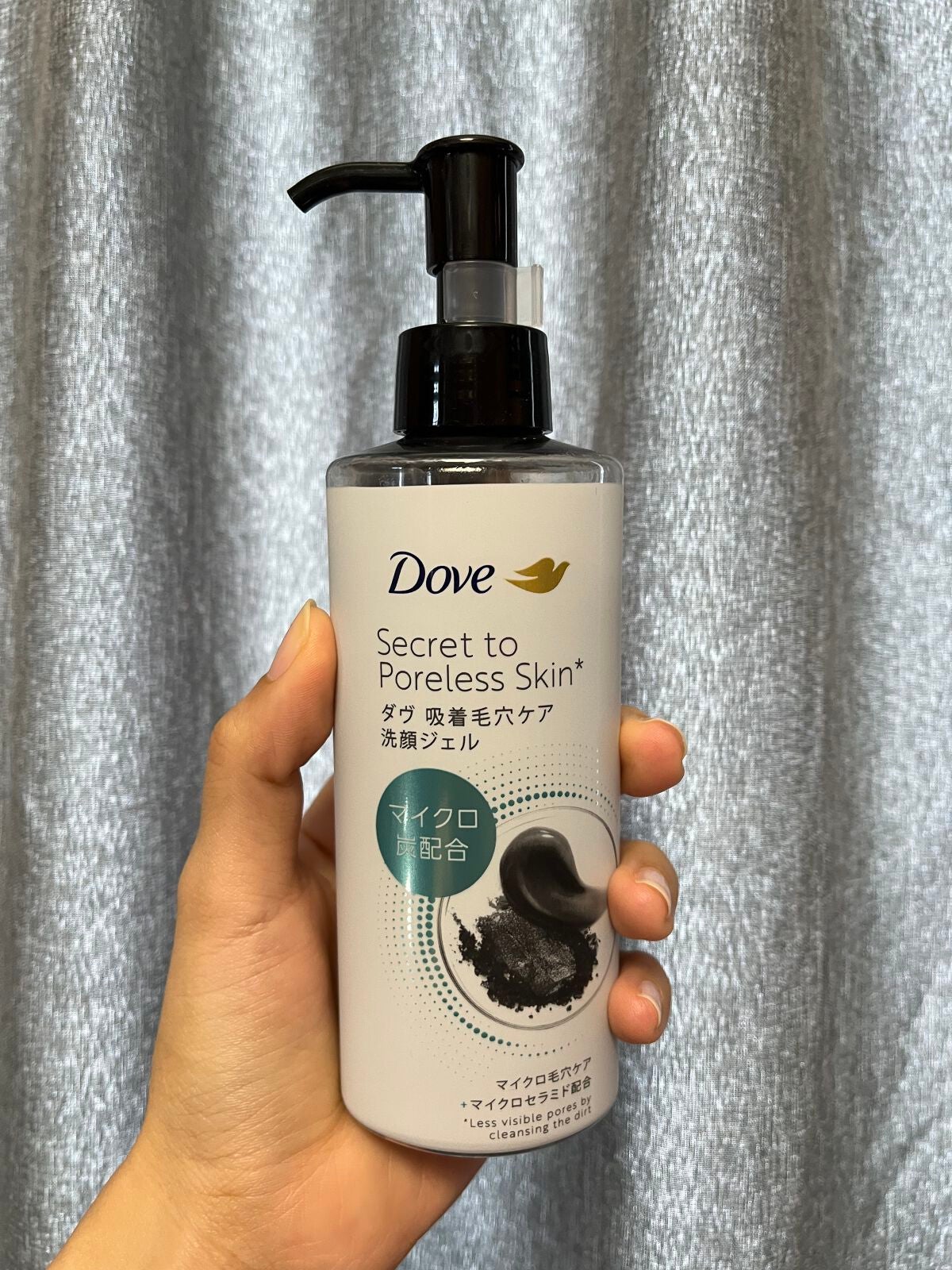 ã㎠åžçæ¯ç©Žã±ã¢ æŽé¡ãžã§ã«/ããŽ/ãã®ä»æŽé¡æã䜿ã£ãã¯ãã³ãïŒ1æç®ïŒ