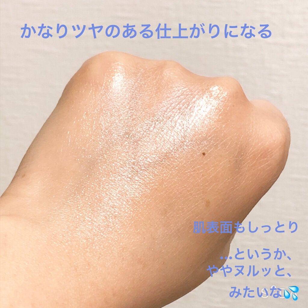 クールタッチUVスティック /Beauty veil/日焼け止めスティックを使ったクチコミ(5枚目)