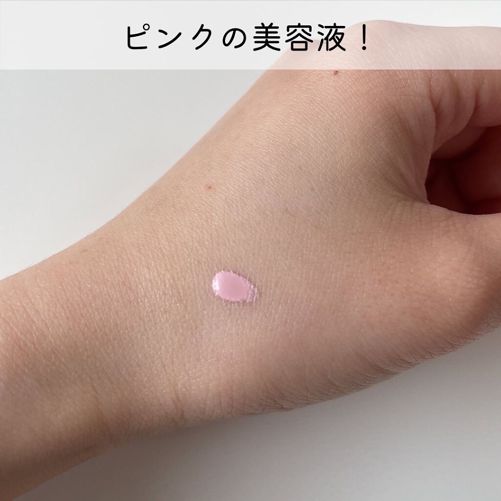 スポットパウダーエッセンス/ポツント/美容液を使ったクチコミ（3枚目）