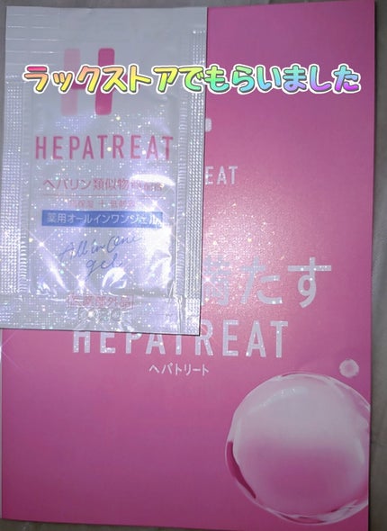 ããããªãŒã è¬çšãªãŒã«ã€ã³ã¯ã³ãžã§ã« /ãŒããã¯ã¹ã¿ã€ã«/ãªãŒã«ã€ã³ã¯ã³åç²§åã䜿ã£ãã¯ãã³ãïŒ1æç®ïŒ