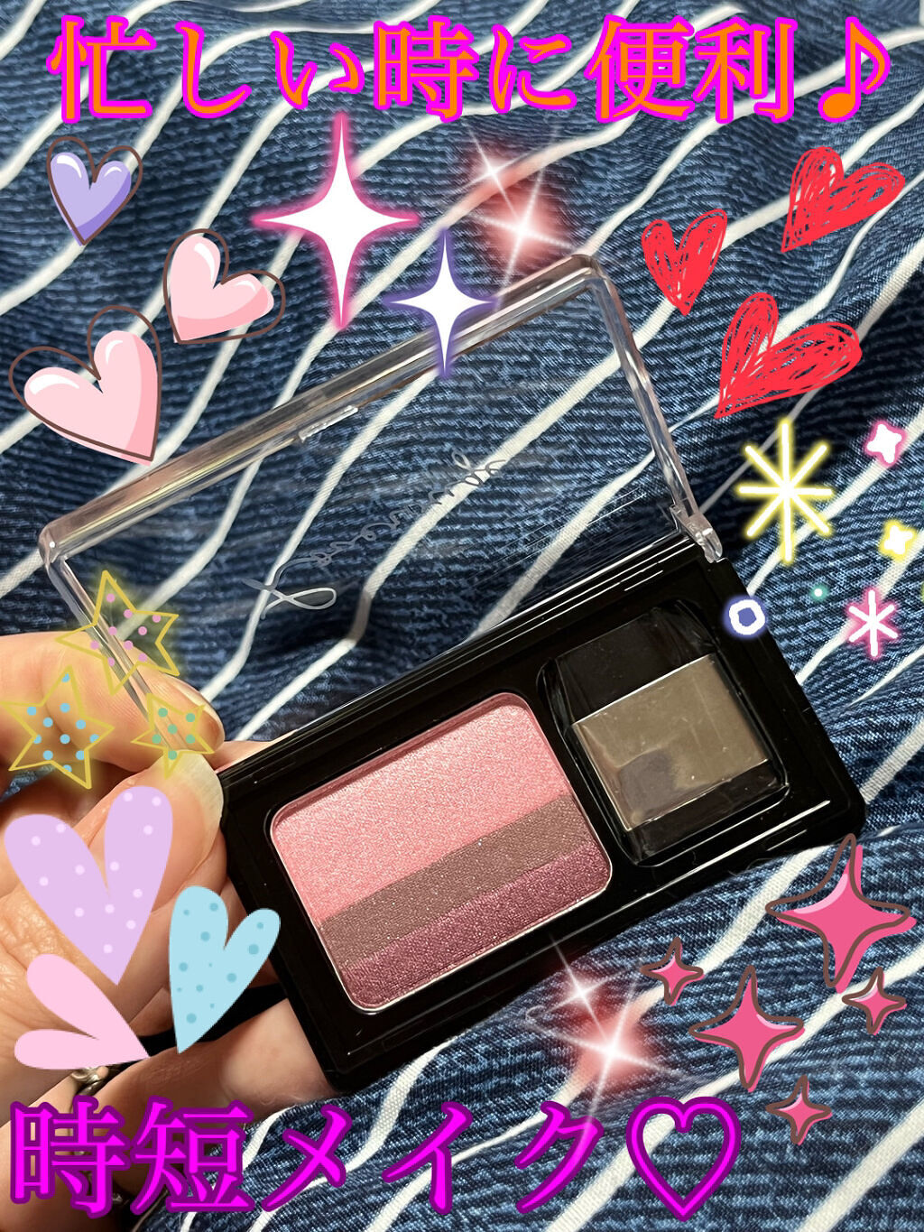 ラヴェージュグラデーションアイシャドウ/MYM/アイシャドウパレットを使ったクチコミ（3枚目）