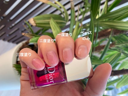 ネイル グロウ/Dior/マニキュアを使ったクチコミ(2枚目)