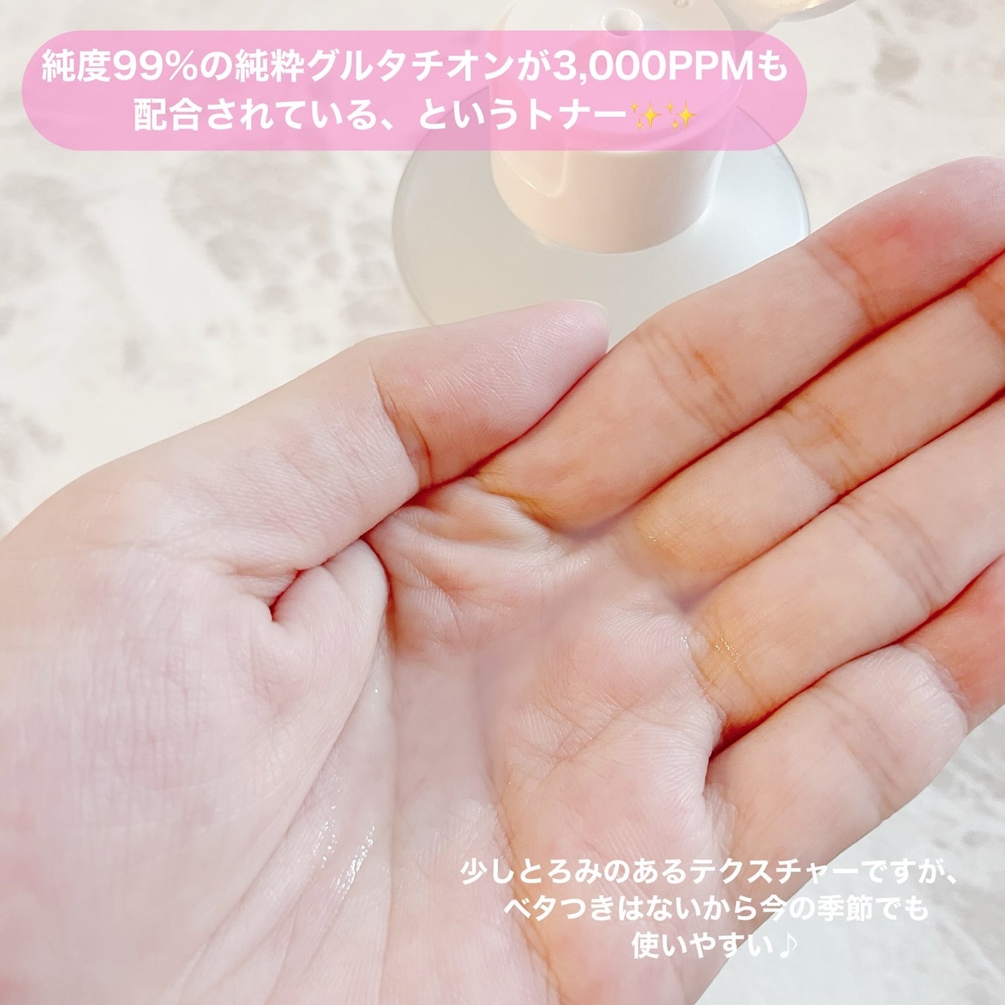 ヴィーガンリポソームレチノールセラム/SKIN&LAB/美容液を使ったクチコミ(3枚目)