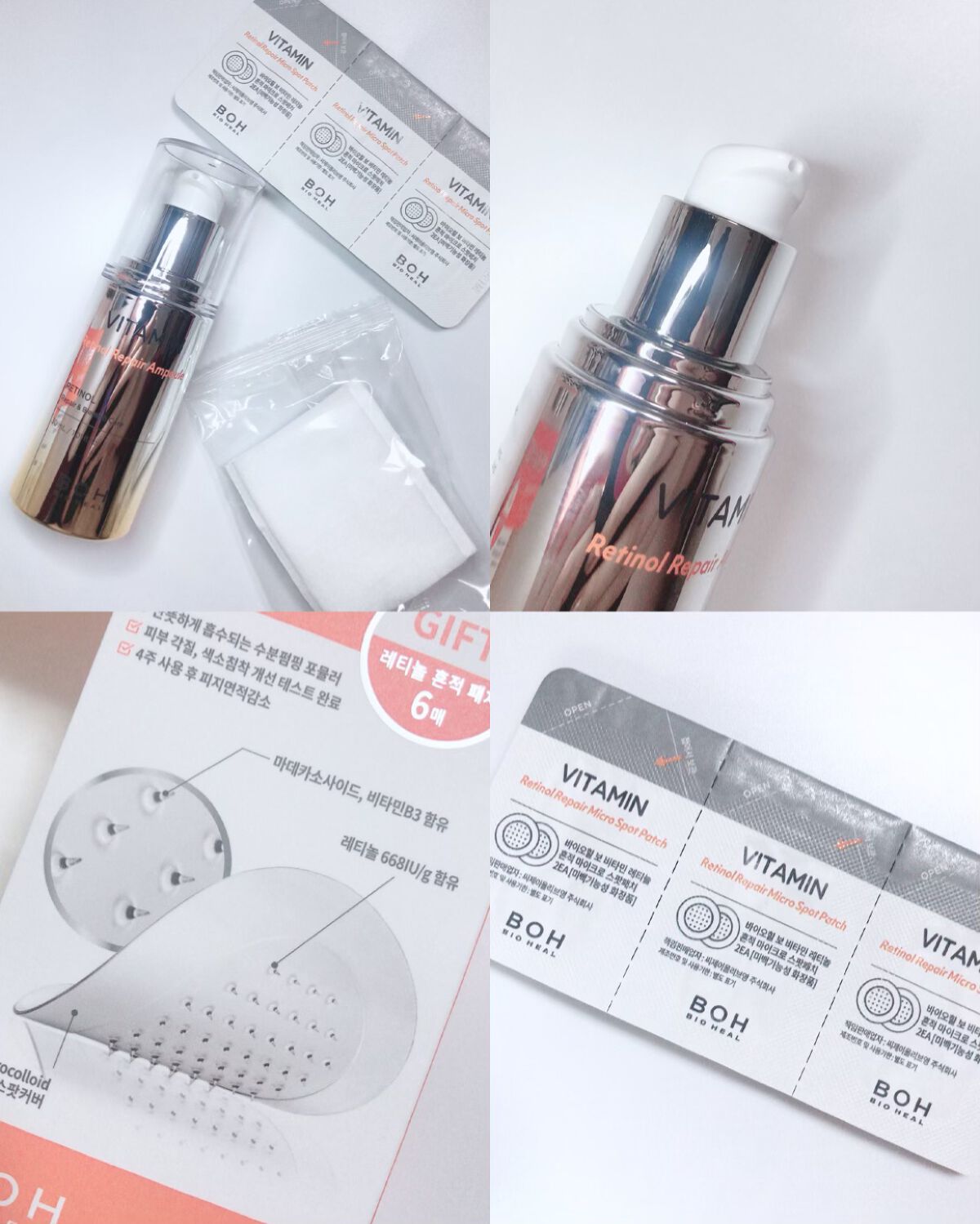 ソフトブラーリングアイパレット/wakemake/アイシャドウパレットを使ったクチコミ（2枚目）