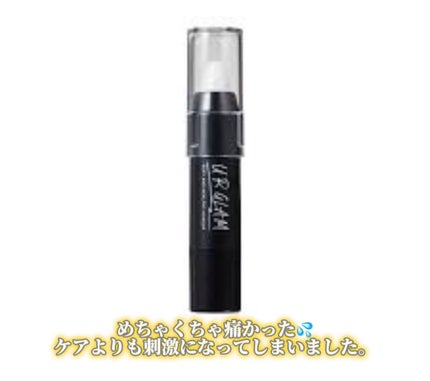 SPステイ マットインク/MAYBELLINE NEW YORK/口紅を使ったクチコミ(4枚目)