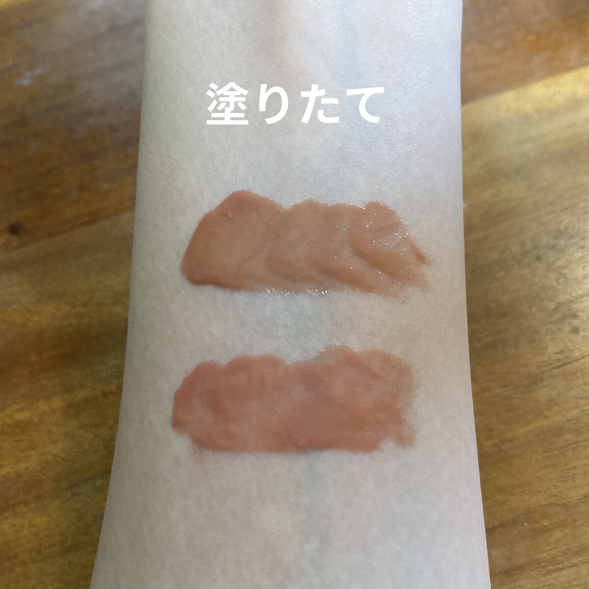 デューティント/AMUSE/リップティントを使ったクチコミ（2枚目）