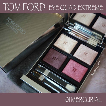 試してみた】アイ カラー クォード エクストリーム TOM FORD 試してみた】アイ カラー クォード エクストリーム TOM FORD