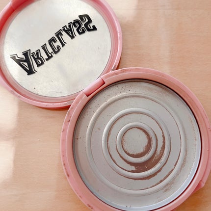 アートクラスバイロダン シェーディング バイロダンシェーディングブティックエディション 02 モダン/too cool for school/シェーディングの画像