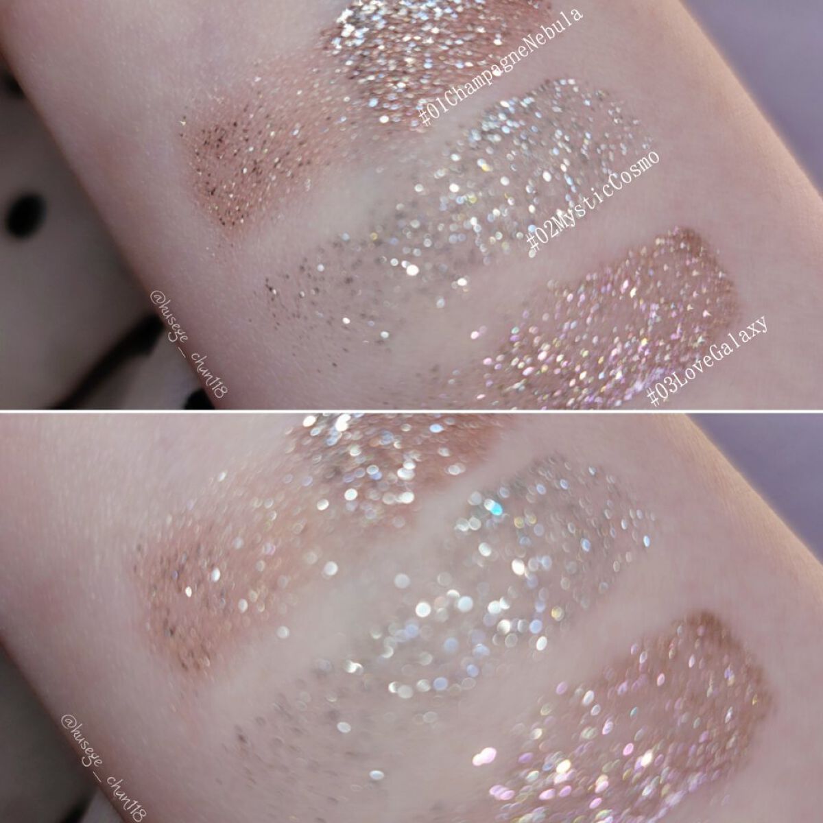 シャインフィックス アイズグリッター/ETUDE/グリッターを使ったクチコミ（2枚目）