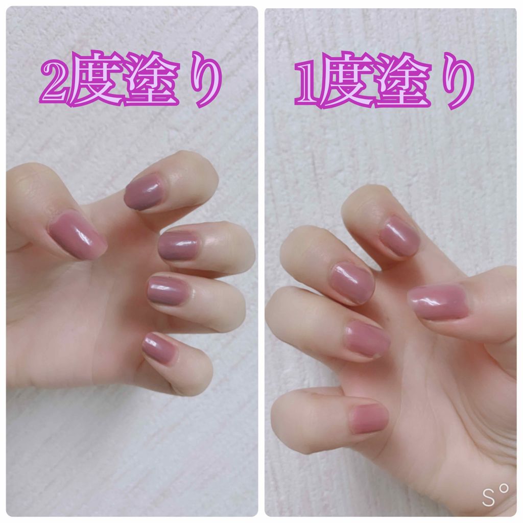 gene TOKYO ネイル/DAISO/マニキュアを使ったクチコミ（2枚目）